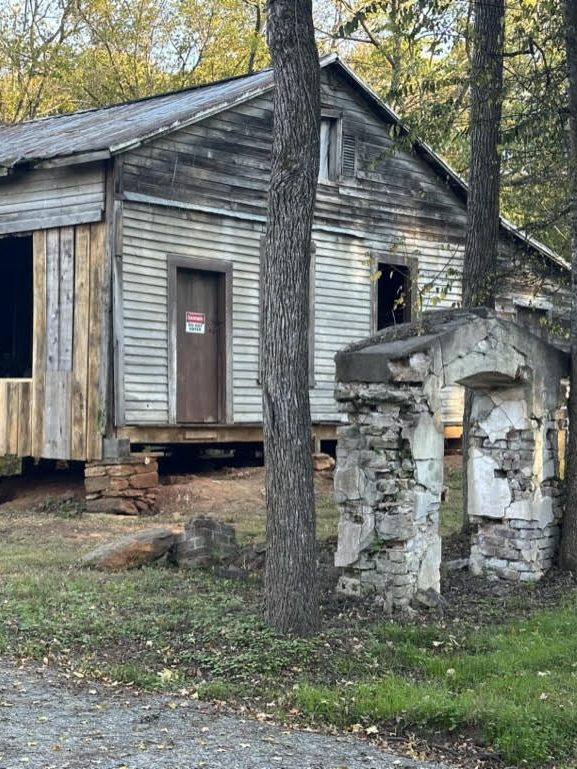 The Claude Allen Plug Tobacco&nbsp;Factory